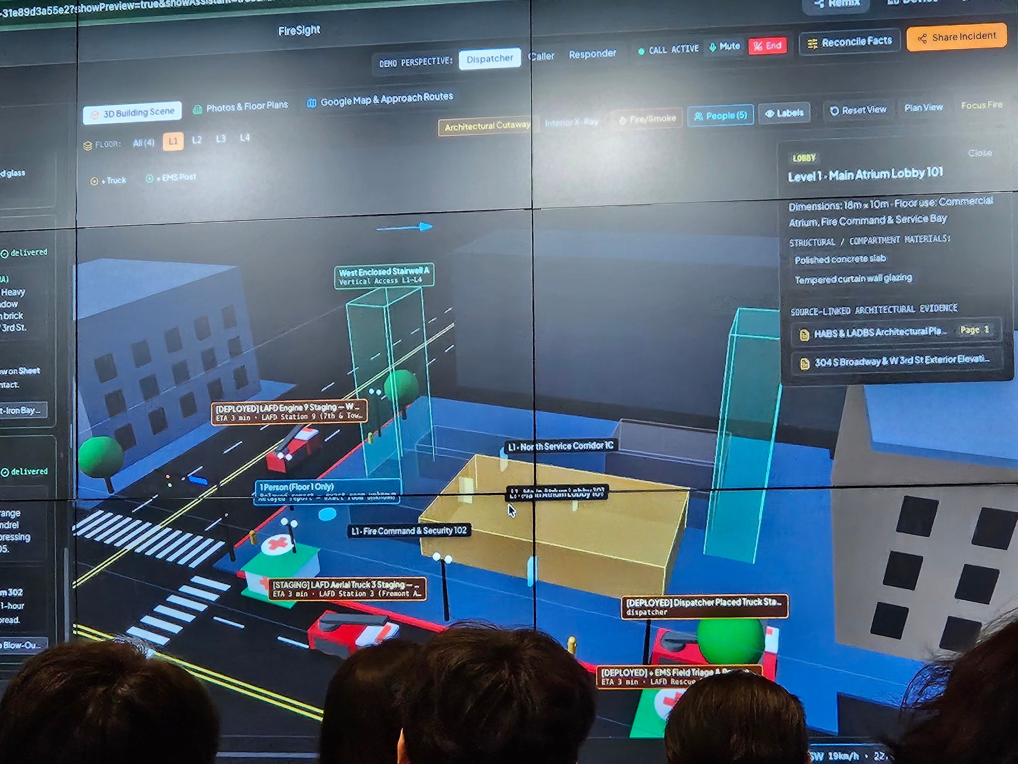 FireSight 3D 장면의 1층 확대 화면